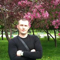 Отзыв от Глеб - Виза Destination Thailand